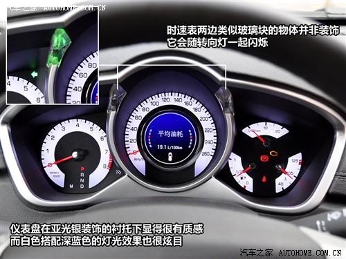��܇֮�� �M(j��n)�ڄP������ �P������srx 2010�� 3.0l��Ş��