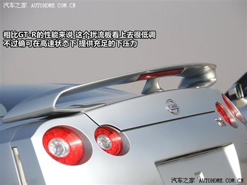 ��܇֮�� �M���ծa �ծagt-r 09�� r35
