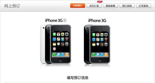 �ɴ���^���ĽK�й� (li��n)ͨ��iPhoneʼĩ�Ɂ�