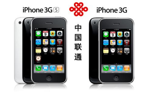 �ɴ���^���ĽK�й� (li��n)ͨ��iPhoneʼĩ�Ɂ�