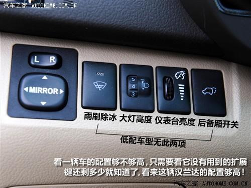 ��܇(ch��)֮�� �V���S�� �h�m�_(d��) 09�� 2.7l ���(q��)�����
