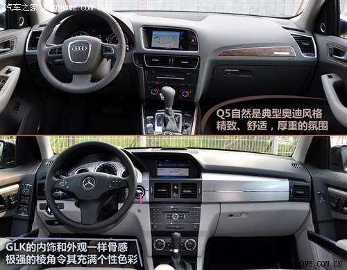 ��܇֮�� �M(j��n)�ڊW�� �M(j��n)�ڊW��q5 09�� 3.2 quattro