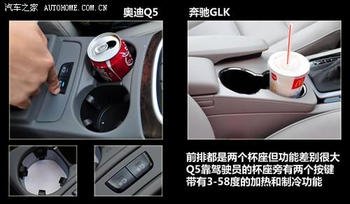 ��܇֮�� �M(j��n)�ڊW�� �M(j��n)�ڊW��q5 09�� 3.2 quattro