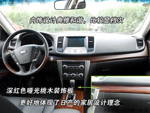 ��܇֮�� �|�L�ծa ��[ 08�� ���� 3.5l xv vip �����