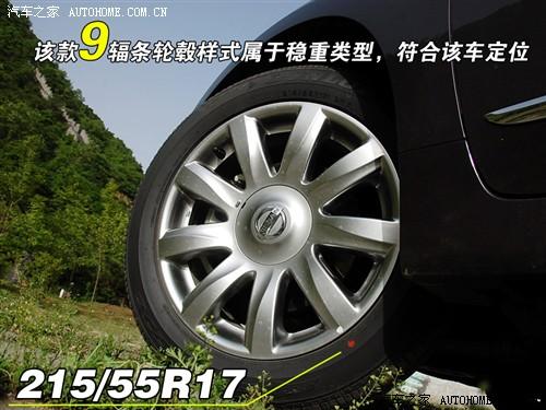 ��܇֮�� �|�L(f��ng)�ծa(ch��n) ��[ 08�� ���� 3.5l xv vip �����
