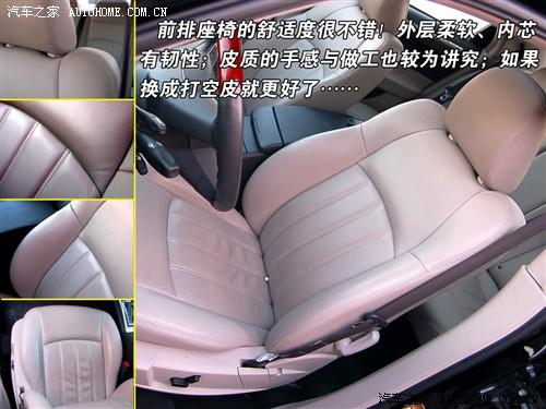 ��܇֮�� �������R˹�� ���R˹��300c 06�� 5.7l���A�I(l��ng)����