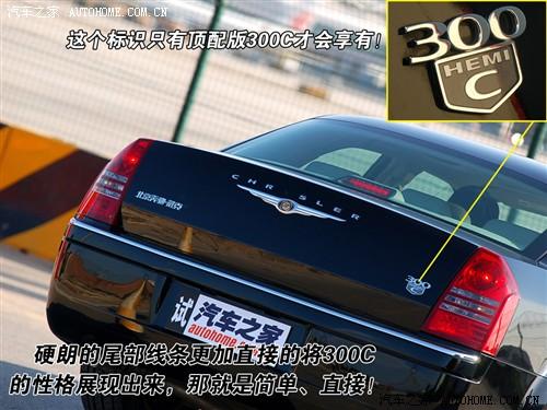 ��܇֮�� �������R˹�� ���R˹��300c 06�� 5.7l���A�I(l��ng)����