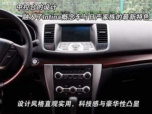 ��܇֮�� �|�L�ծa ��[ 08�� ���� 3.5l xv vip �����
