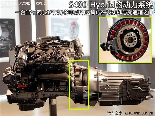 ��܇֮�� �M�ڱ��Y ���Ys�� 2010�� s 400l hybrid