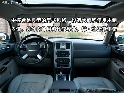 ��܇֮�� �������R˹�� ���R˹��300c 06�� 5.7l���A�I(l��ng)����