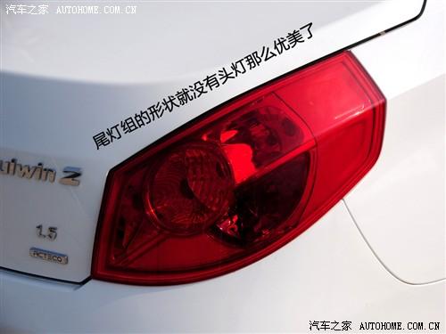 ��܇֮�� ������܇ �L(f��ng)��2 2010�� ���A��