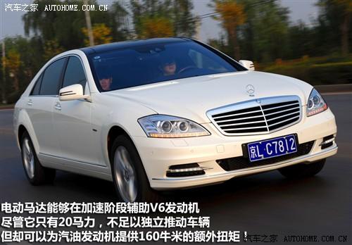 ��܇֮�� �M(j��n)�ڱ��Y ���Ys�� 2010�� s 400l hybrid