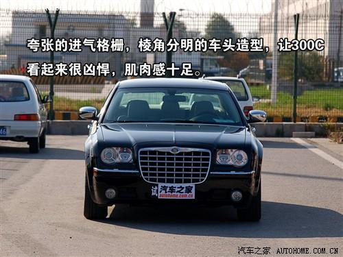 ��܇֮�� �������R˹�� ���R˹��300c 06�� 5.7l���A�I(l��ng)����