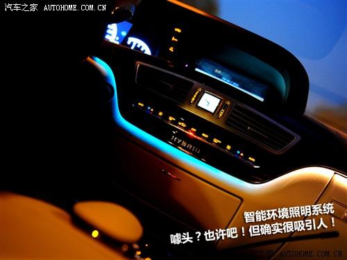 ��܇֮�� �M(j��n)�ڱ��Y ���Ys�� 2010�� s 400l hybrid