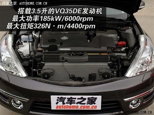 ��܇֮�� �|�L(f��ng)�ծa(ch��n) ��[ 08�� ���� 3.5l xv vip �����
