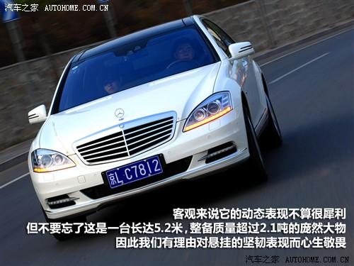 ��܇֮�� �M(j��n)�ڱ��Y ���Ys�� 2010�� s 400l hybrid