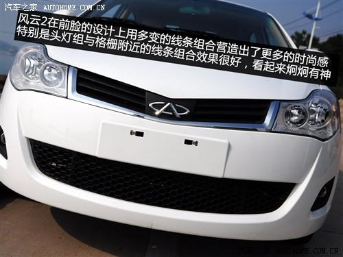 ��܇֮�� ������܇ �L(f��ng)��2 2010�� ���A��