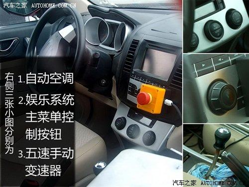 ����X5�I� �������Ʒ��SUV��܇�R�� ��܇֮��