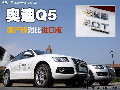 �������SUV ���a(ch��n)/�M�ڊW��Q5���Č��� ��܇֮��