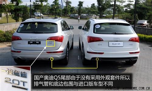��܇֮�� һ���W�� �W��q5 09�� ������