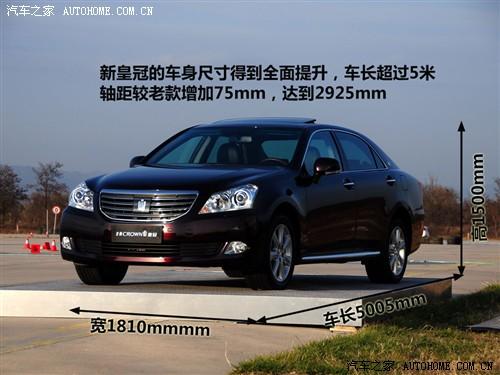 ��܇֮�� һ���S�� �ʹ� 2010�� 3.0 ������