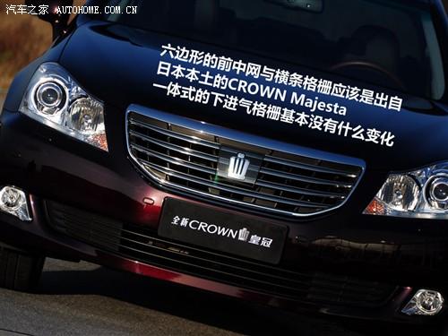 ��܇֮�� һ���S�� �ʹ� 2010�� 3.0 ������
