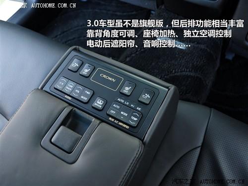 ��܇֮�� һ���S�� �ʹ� 2010�� 3.0 ������