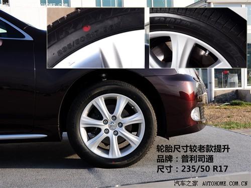 ��܇֮�� һ���S�� �ʹ� 2010�� 3.0 ������