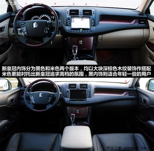 ��܇֮�� һ���S�� �ʹ� 2010�� 4.3 ������