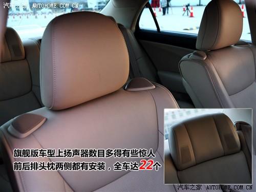 ��܇֮�� һ���S�� �ʹ� 2010�� 4.3 ������