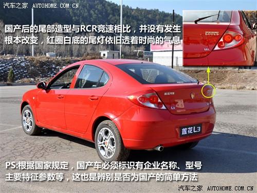 ��܇֮�� ɏ����܇ ɏ��l3 09�� at���A��