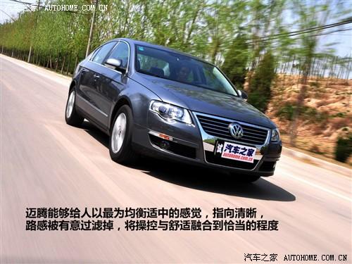 ��܇֮�� һ��-�� �~�v 09�� 1.8tsi dsg���m��