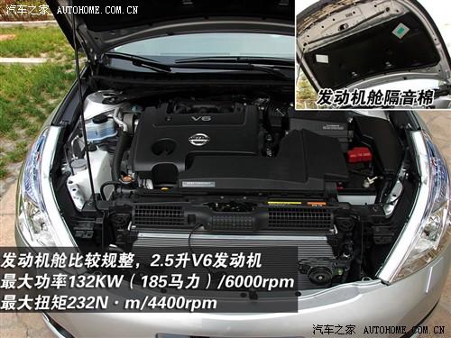 ��܇֮�� �|�L�ծa ��[ 08�� 2.5l xl �I�Ȱ�