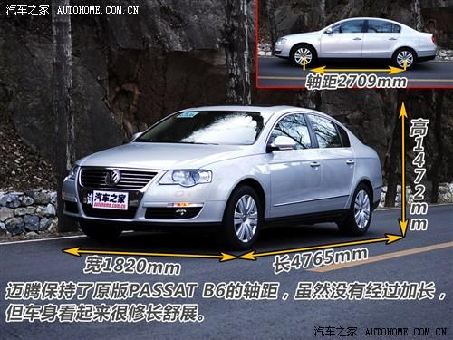 ��܇֮�� һ��-�� �~�v 07�� 1.8tsi �ԄӺ��A��