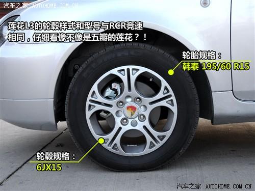 ��܇֮�� ɏ����܇ ɏ��l3 09�� at���A��