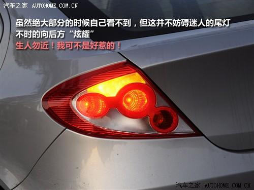��܇֮�� ɏ����܇ ɏ��l3 09�� at���A��