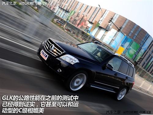 ��܇֮�� �M(j��n)�ڱ��Y ���Yglk��(j��) 08�� glk 220 cdi 4matic