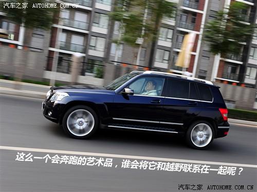 ��܇֮�� �M(j��n)�ڱ��Y ���Yglk��(j��) 08�� glk 220 cdi 4matic