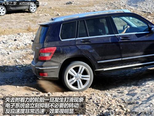 ��܇֮�� �M(j��n)�ڱ��Y ���Yglk��(j��) 08�� glk 220 cdi 4matic