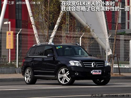 ��܇֮�� �M(j��n)�ڱ��Y ���Yglk��(j��) 08�� glk 220 cdi 4matic