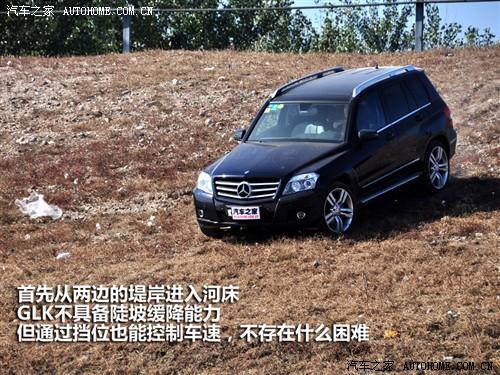 ��܇֮�� �M(j��n)�ڱ��Y ���Yglk��(j��) 08�� glk 220 cdi 4matic