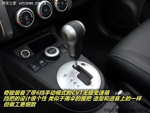 ��܇֮�� �|�L(f��ng)�ծa(ch��n) ���E 08�� 2.5l xv cvt 4wd