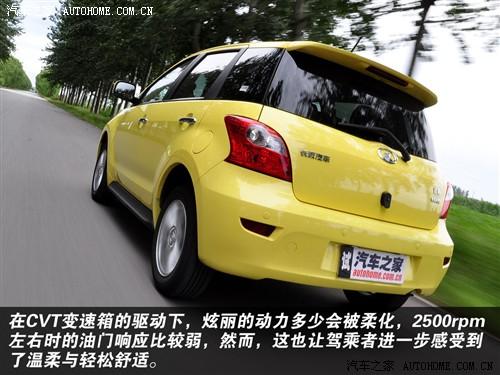 ��܇֮�� �L����܇ ���� 1.5l cvt ��Ӣ��vvt