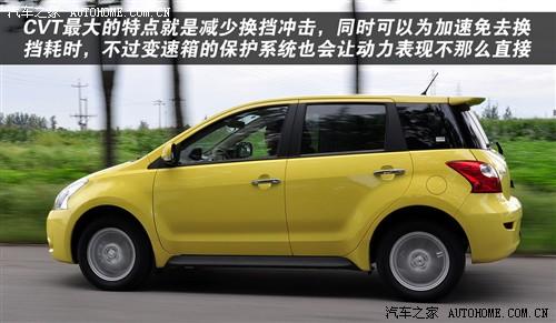 ��܇֮�� �L����܇ ���� 1.5l cvt ��Ӣ��vvt