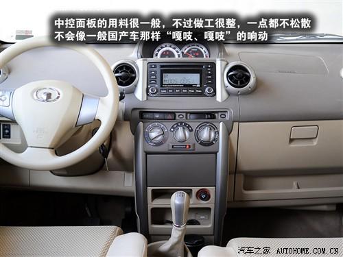 ��܇֮�� �L����܇ ���� 08�� 1.3l��Ӣ��