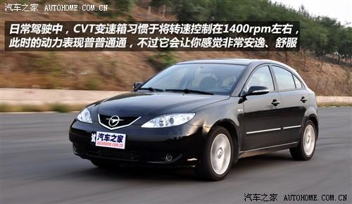 ��܇֮�� ���R��܇ �g��(d��ng) 09�� 1.6cvt ���A��