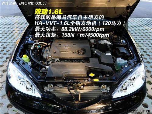��܇֮�� ���R��܇ �g��(d��ng) 09�� 1.6cvt ���A��