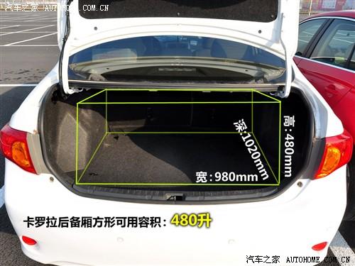 ��܇֮�� һ���S�� ���_�� 09�� 1.8 glx-i�؄e�o(j��)��� at