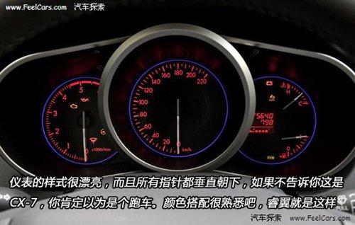 ���(xi��ng)ȫ�� Ԕ��2010���R���_(d��)SUV܇��CX-7 ��܇֮��