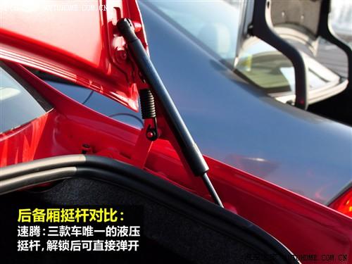 ��܇֮�� һ��-�� ���v 2010�� 1.4tsi �ԄӺ��A��